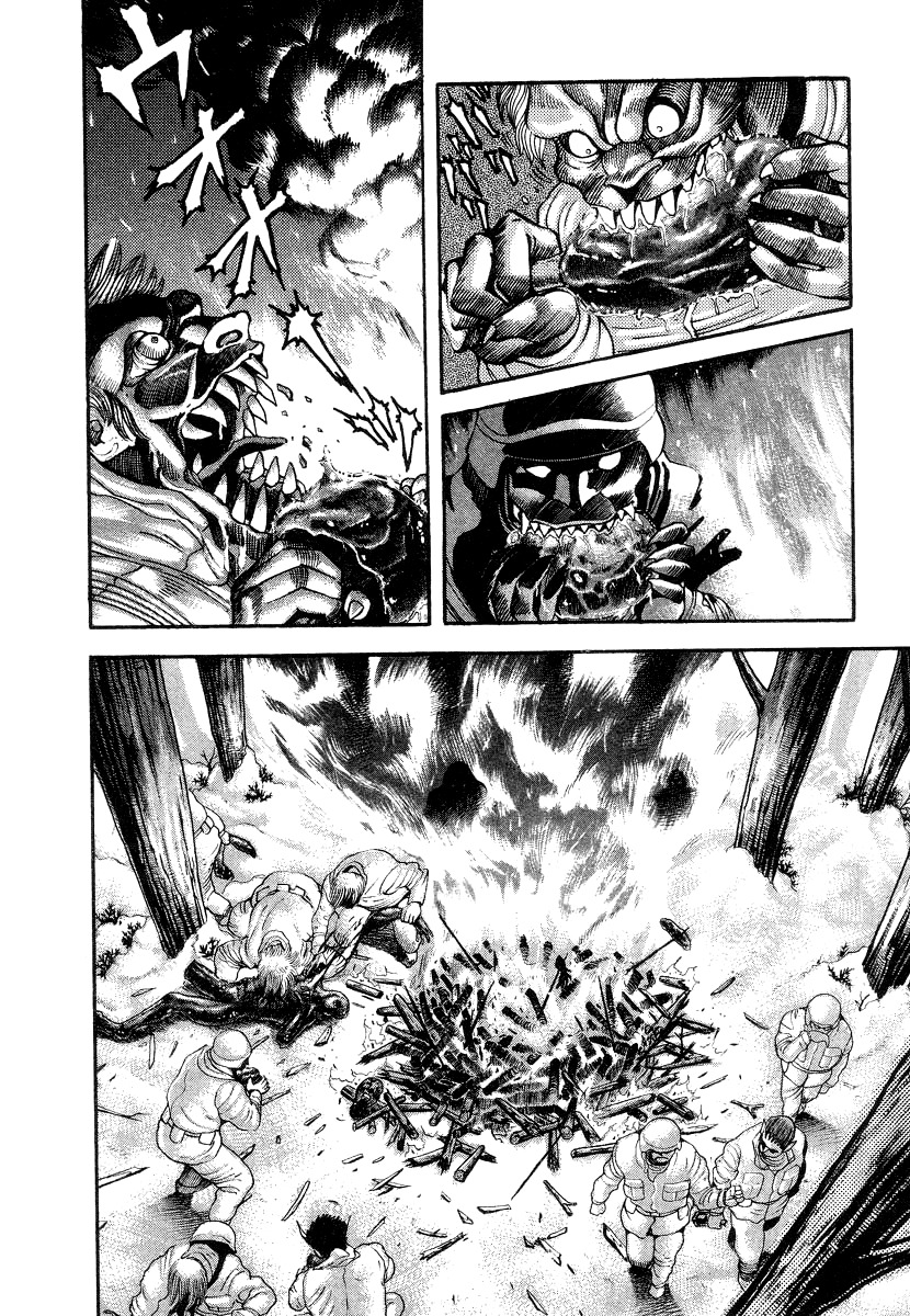 Devilman Lady Chapter 13 page 65 - Chapter 13: Battle in the Snow