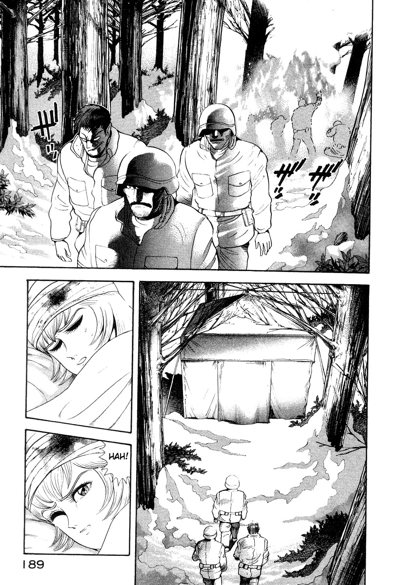 Devilman Lady Chapter 13 page 66 - Chapter 13: Battle in the Snow