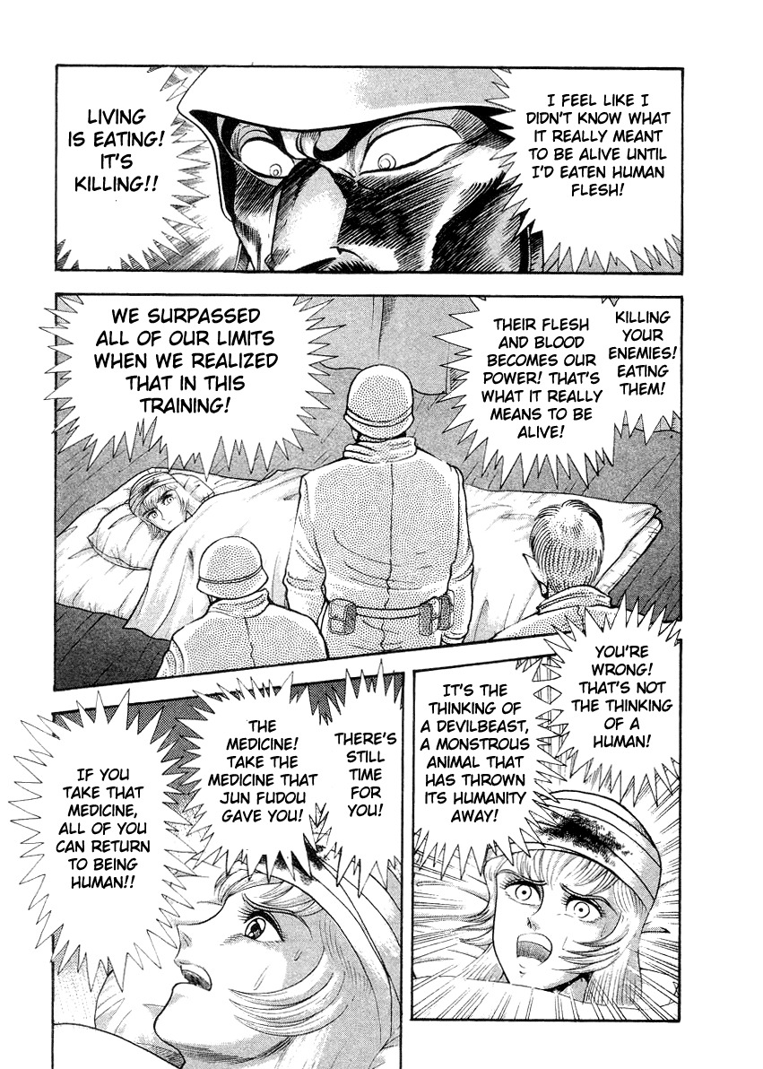 Devilman Lady Chapter 13 page 68 - Chapter 13: Battle in the Snow