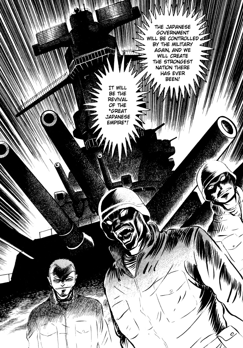 Devilman Lady Chapter 13 page 74 - Chapter 13: Battle in the Snow