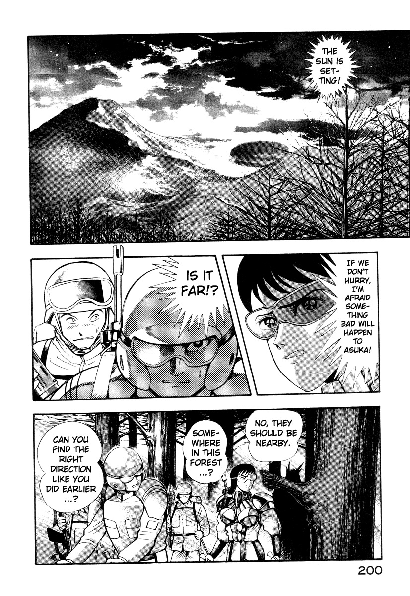 Devilman Lady Chapter 13 page 77 - Chapter 13: Battle in the Snow