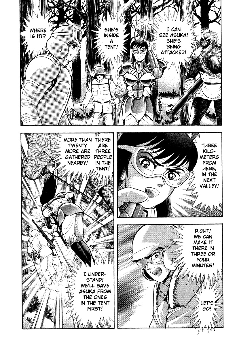 Devilman Lady Chapter 13 page 79 - Chapter 13: Battle in the Snow