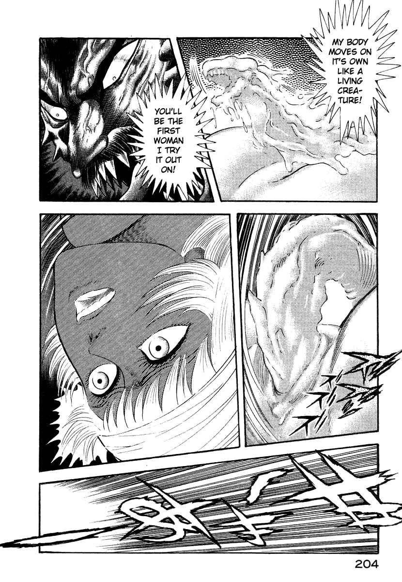 Devilman Lady Chapter 13 page 81 - Chapter 13: Battle in the Snow