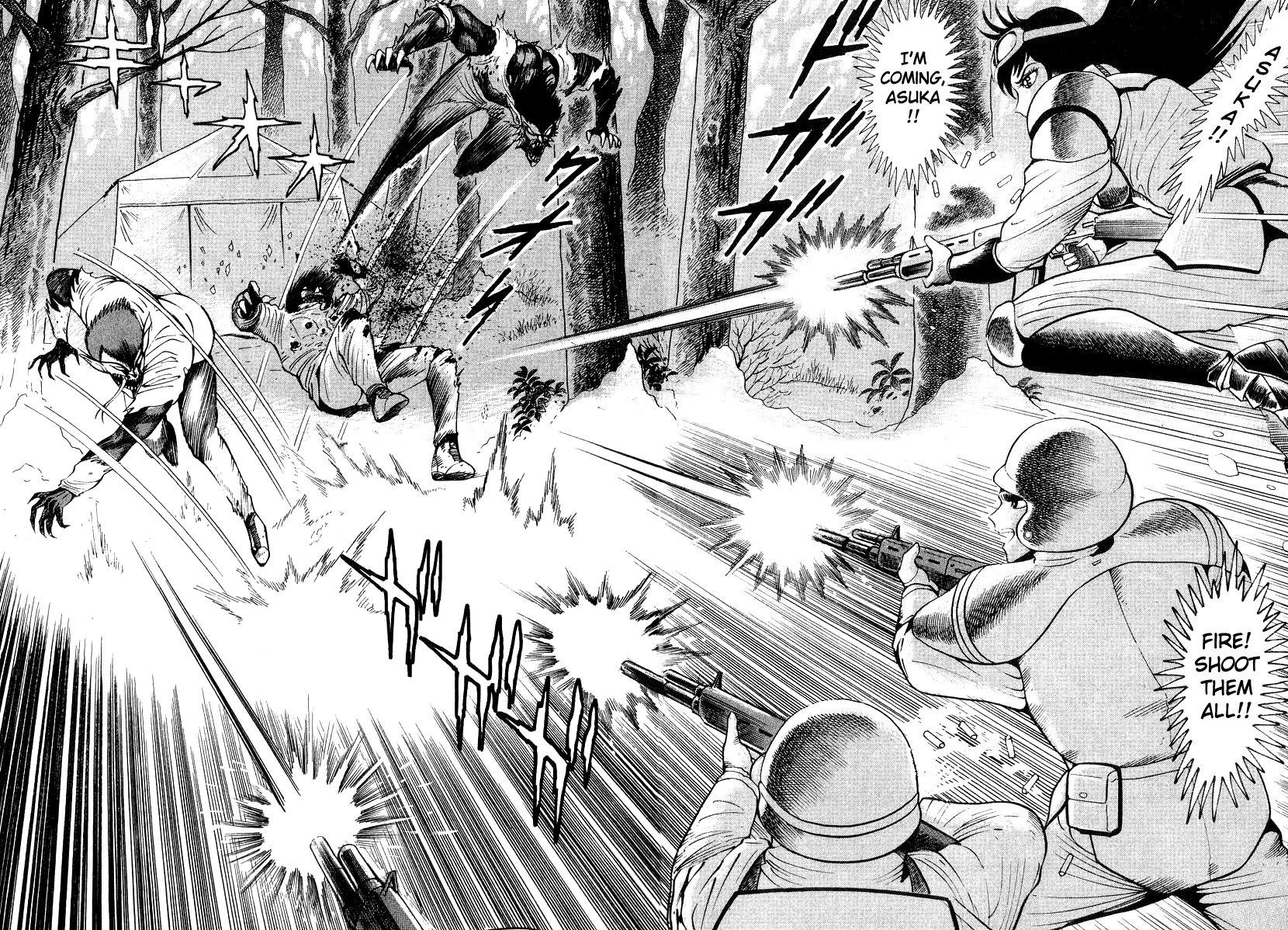 Devilman Lady Chapter 13 page 86 - Chapter 13: Battle in the Snow
