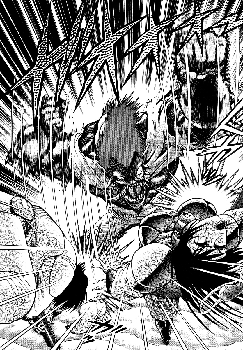 Devilman Lady Chapter 13 page 87 - Chapter 13: Battle in the Snow