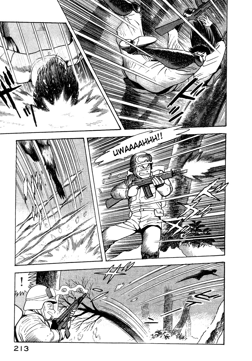 Devilman Lady Chapter 13 page 88 - Chapter 13: Battle in the Snow