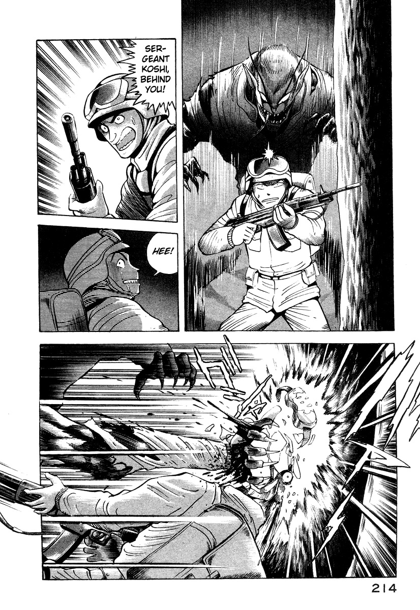 Devilman Lady Chapter 13 page 89 - Chapter 13: Battle in the Snow