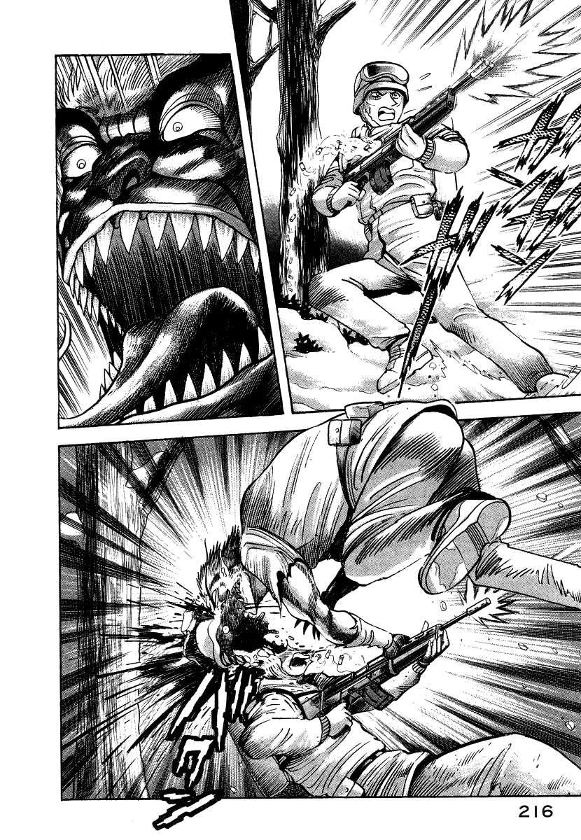 Devilman Lady Chapter 13 page 91 - Chapter 13: Battle in the Snow