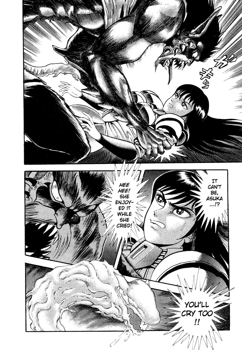 Devilman Lady Chapter 13 page 93 - Chapter 13: Battle in the Snow
