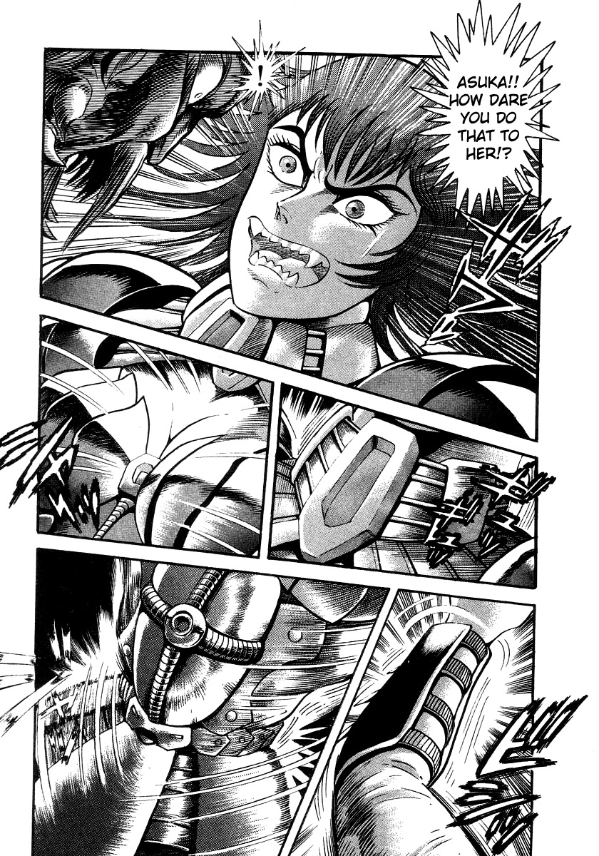 Devilman Lady Chapter 13 page 94 - Chapter 13: Battle in the Snow