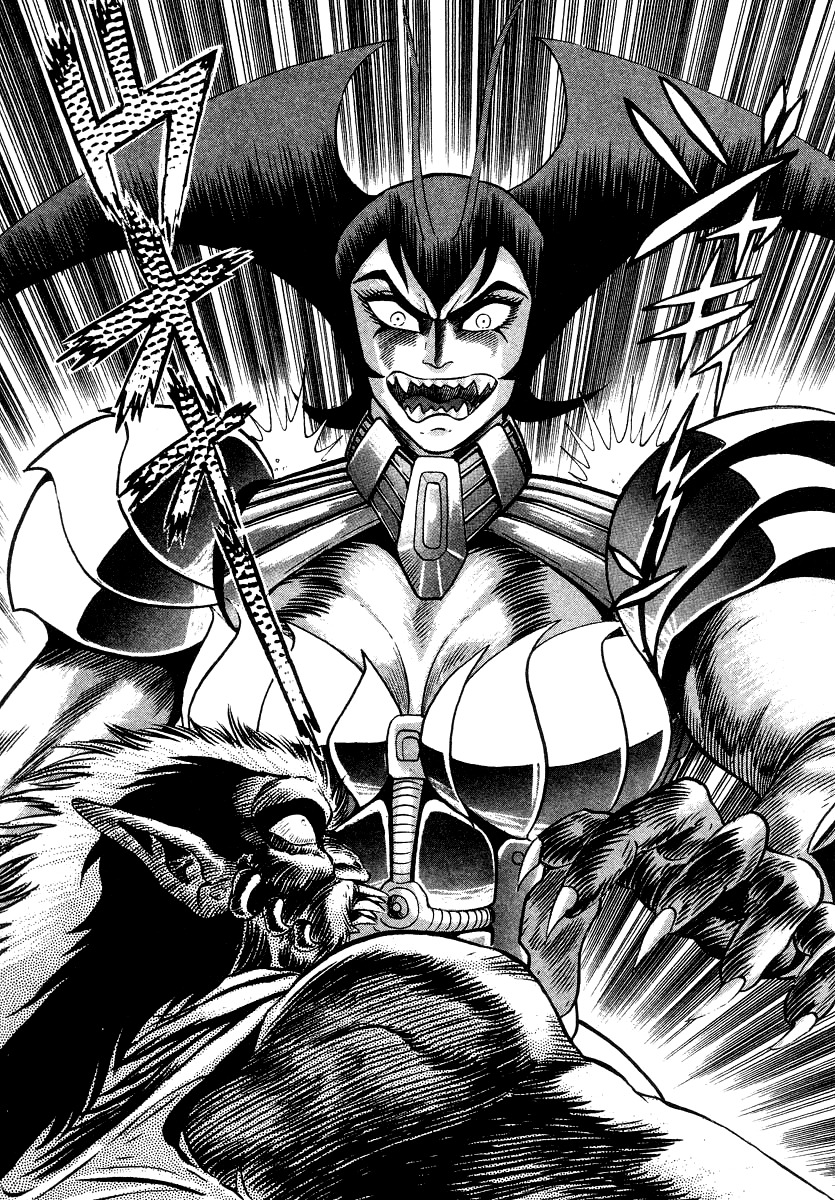 Devilman Lady Chapter 13 page 95 - Chapter 13: Battle in the Snow