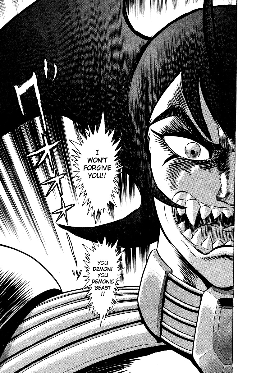 Devilman Lady Chapter 13 page 96 - Chapter 13: Battle in the Snow