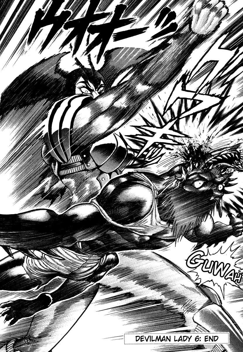 Devilman Lady Chapter 13 page 97 - Chapter 13: Battle in the Snow