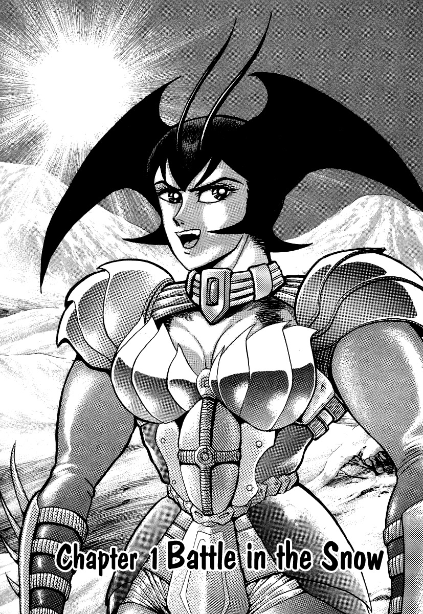 Devilman Lady Chapter 14 page 10 - Chapter 14: Battle in the Snow (2)