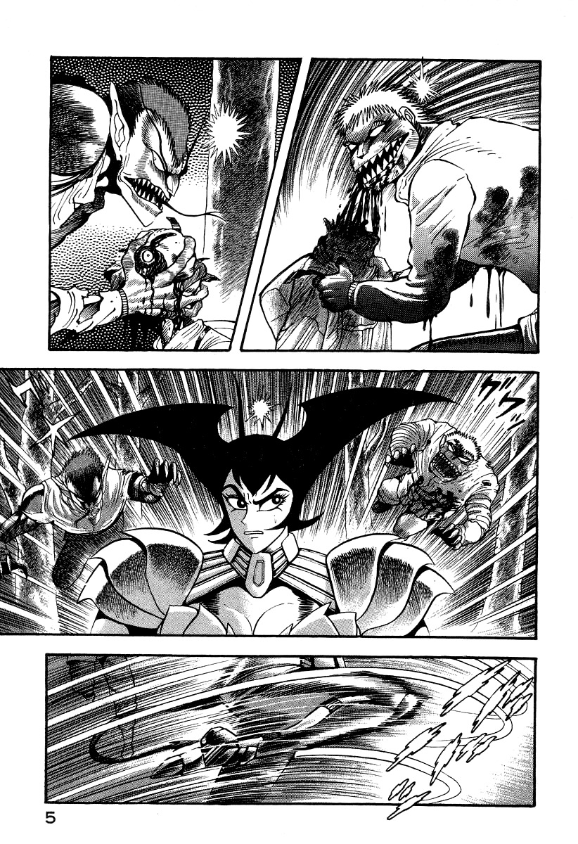 Devilman Lady Chapter 14 page 12 - Chapter 14: Battle in the Snow (2)