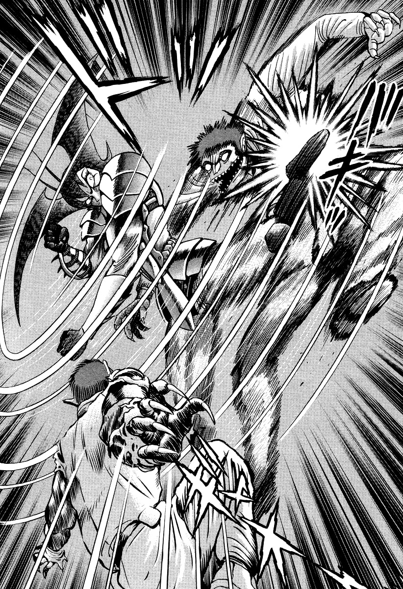 Devilman Lady Chapter 14 page 13 - Chapter 14: Battle in the Snow (2)