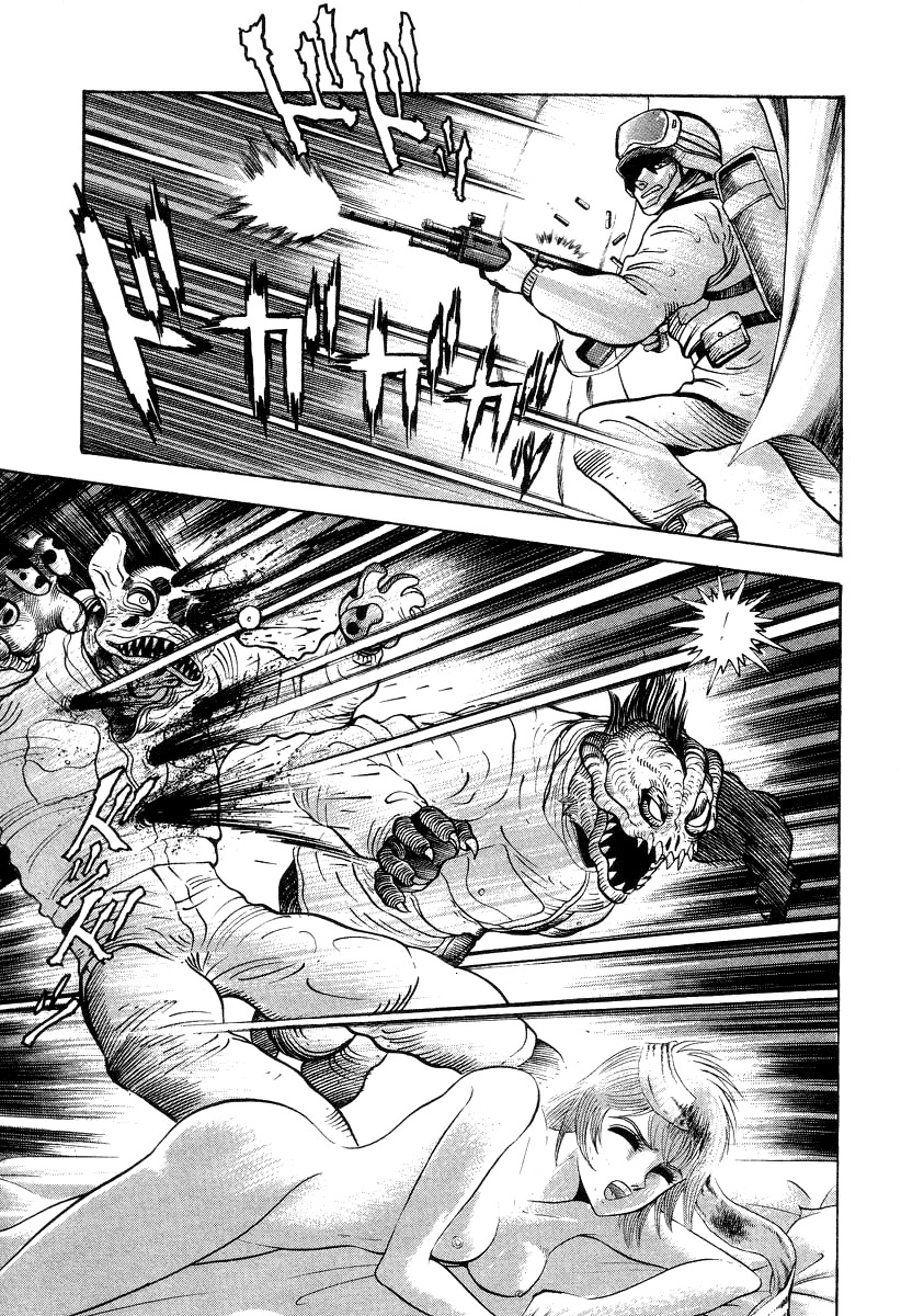 Devilman Lady Chapter 14 page 14 - Chapter 14: Battle in the Snow (2)