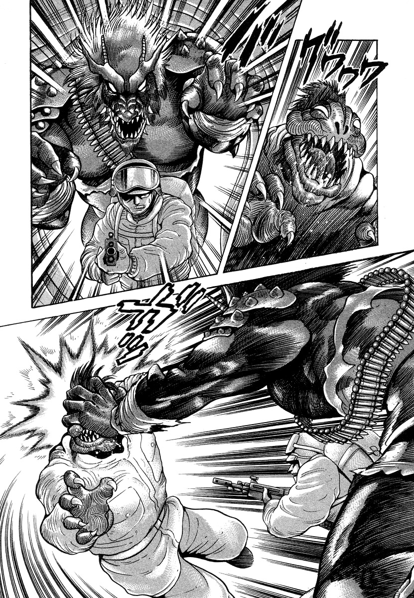 Devilman Lady Chapter 14 page 15 - Chapter 14: Battle in the Snow (2)