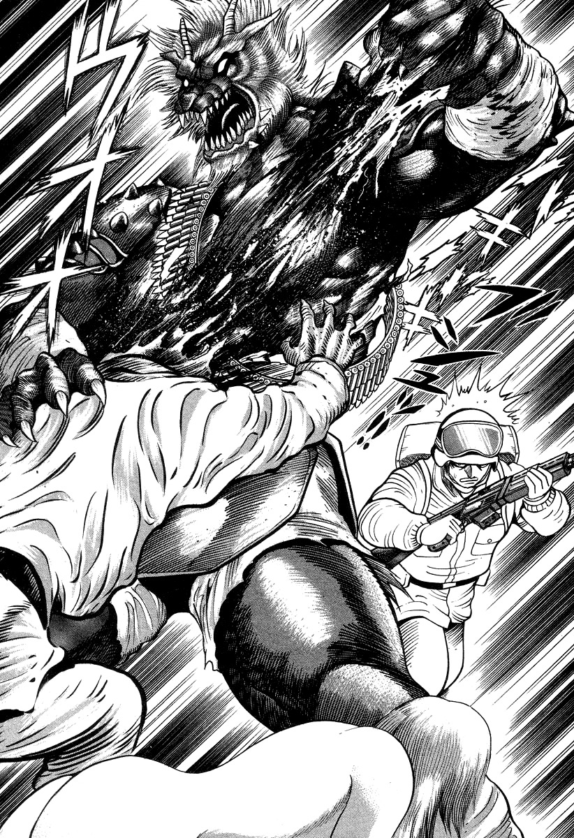 Devilman Lady Chapter 14 page 16 - Chapter 14: Battle in the Snow (2)