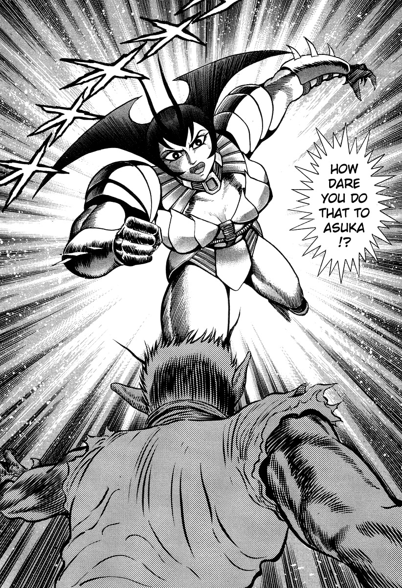 Devilman Lady Chapter 14 page 17 - Chapter 14: Battle in the Snow (2)