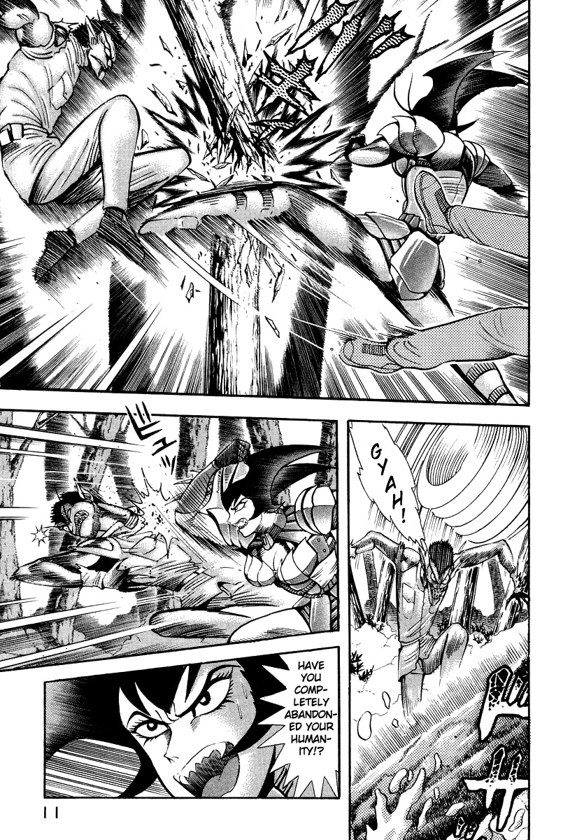Devilman Lady Chapter 14 page 18 - Chapter 14: Battle in the Snow (2)