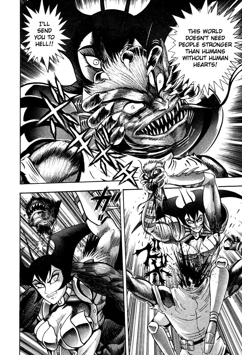 Devilman Lady Chapter 14 page 19 - Chapter 14: Battle in the Snow (2)