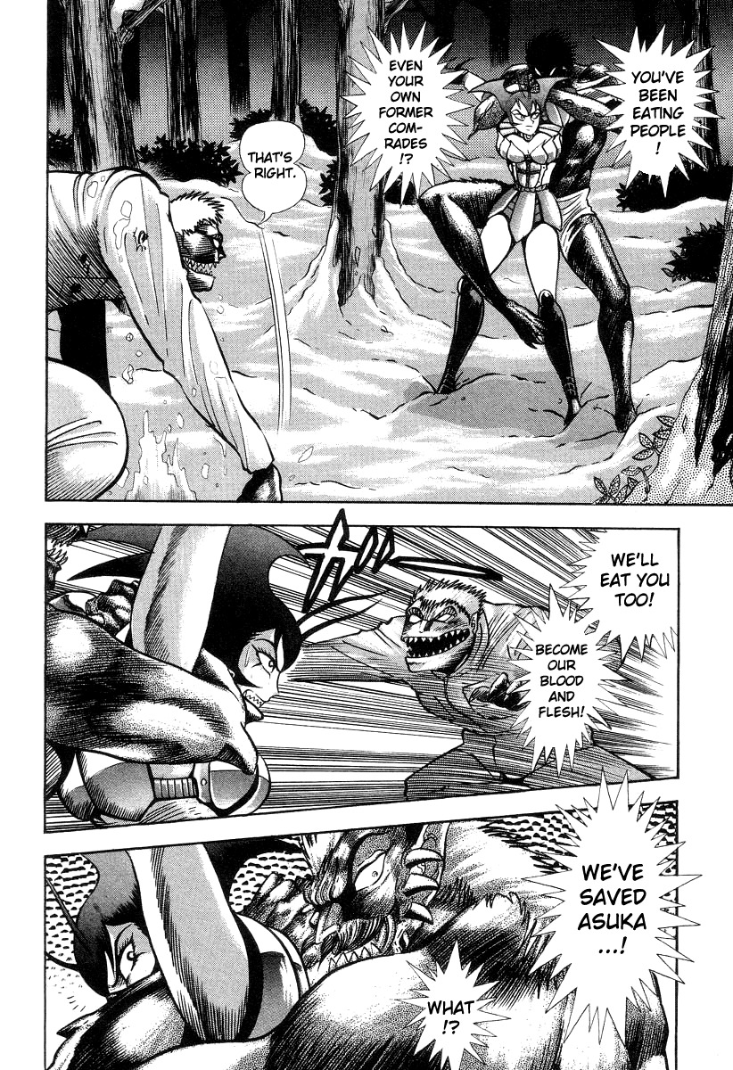 Devilman Lady Chapter 14 page 21 - Chapter 14: Battle in the Snow (2)