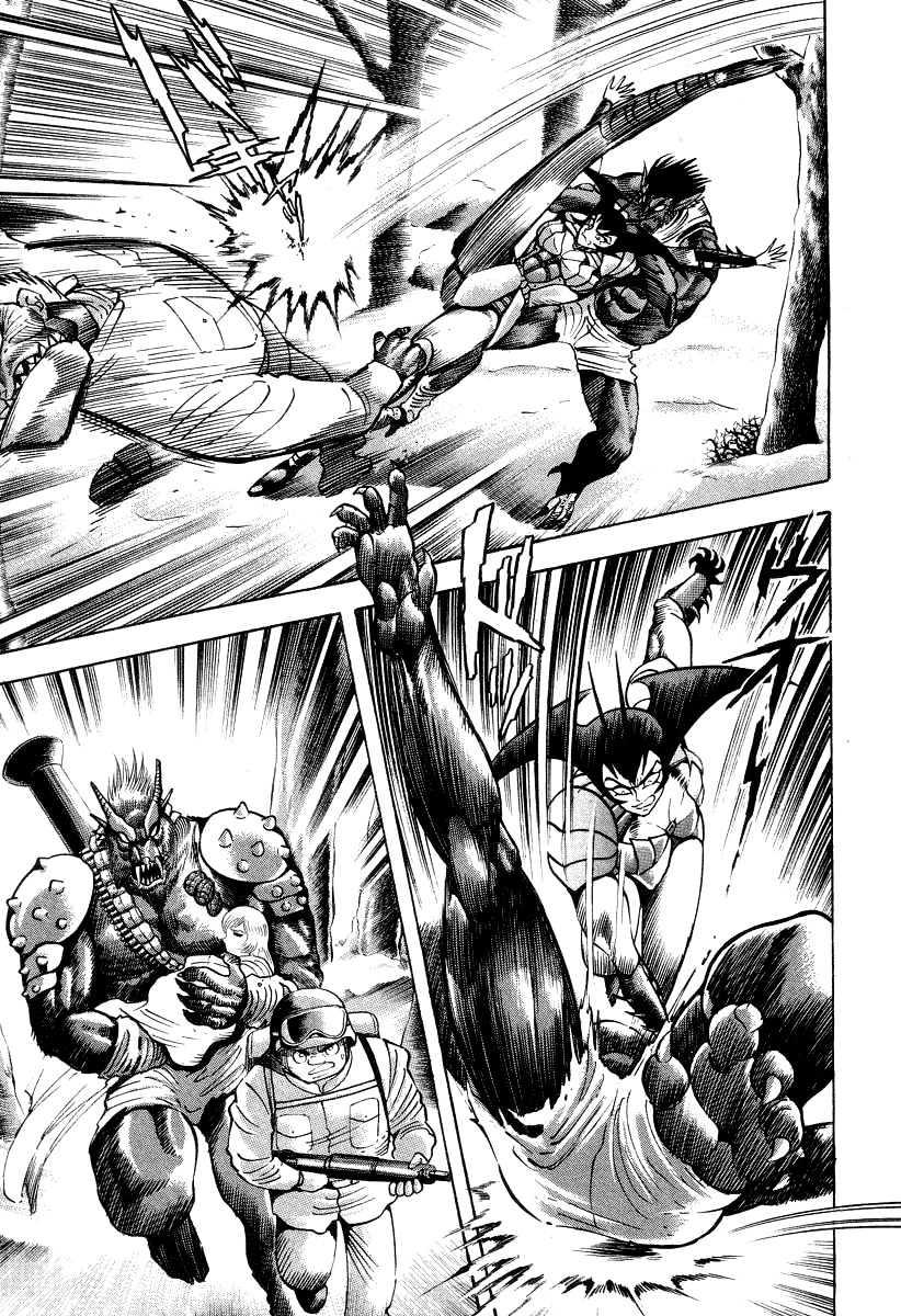 Devilman Lady Chapter 14 page 22 - Chapter 14: Battle in the Snow (2)