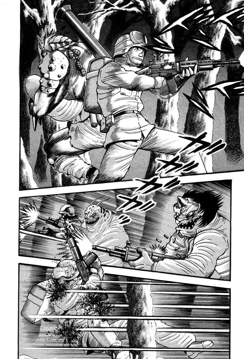 Devilman Lady Chapter 14 page 24 - Chapter 14: Battle in the Snow (2)