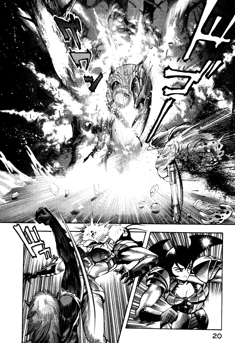 Devilman Lady Chapter 14 page 26 - Chapter 14: Battle in the Snow (2)