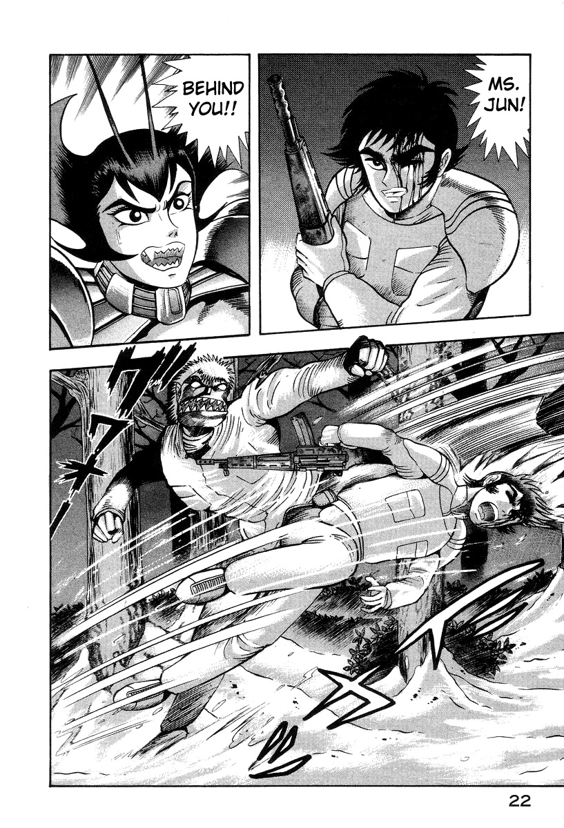 Devilman Lady Chapter 14 page 28 - Chapter 14: Battle in the Snow (2)