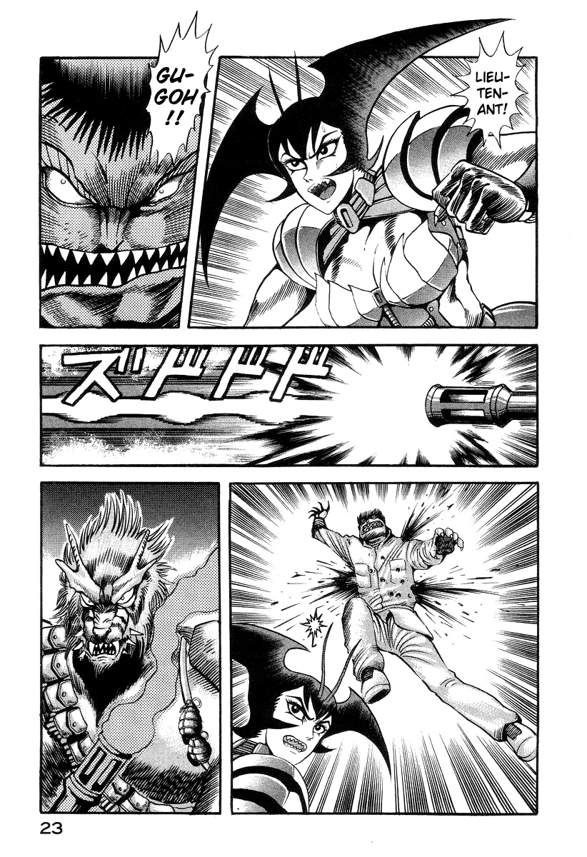Devilman Lady Chapter 14 page 29 - Chapter 14: Battle in the Snow (2)