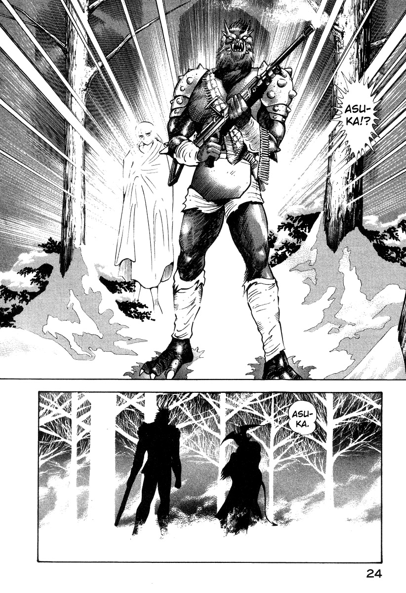 Devilman Lady Chapter 14 page 30 - Chapter 14: Battle in the Snow (2)