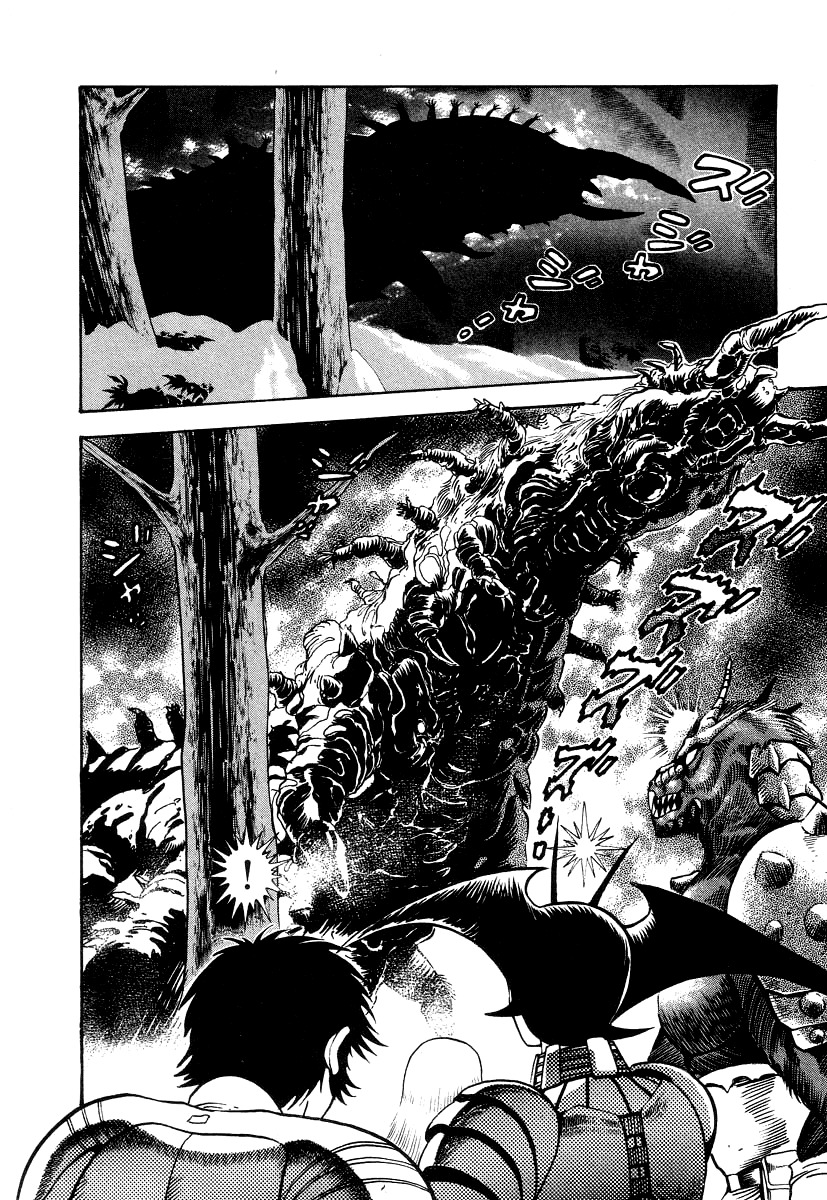 Devilman Lady Chapter 14 page 32 - Chapter 14: Battle in the Snow (2)
