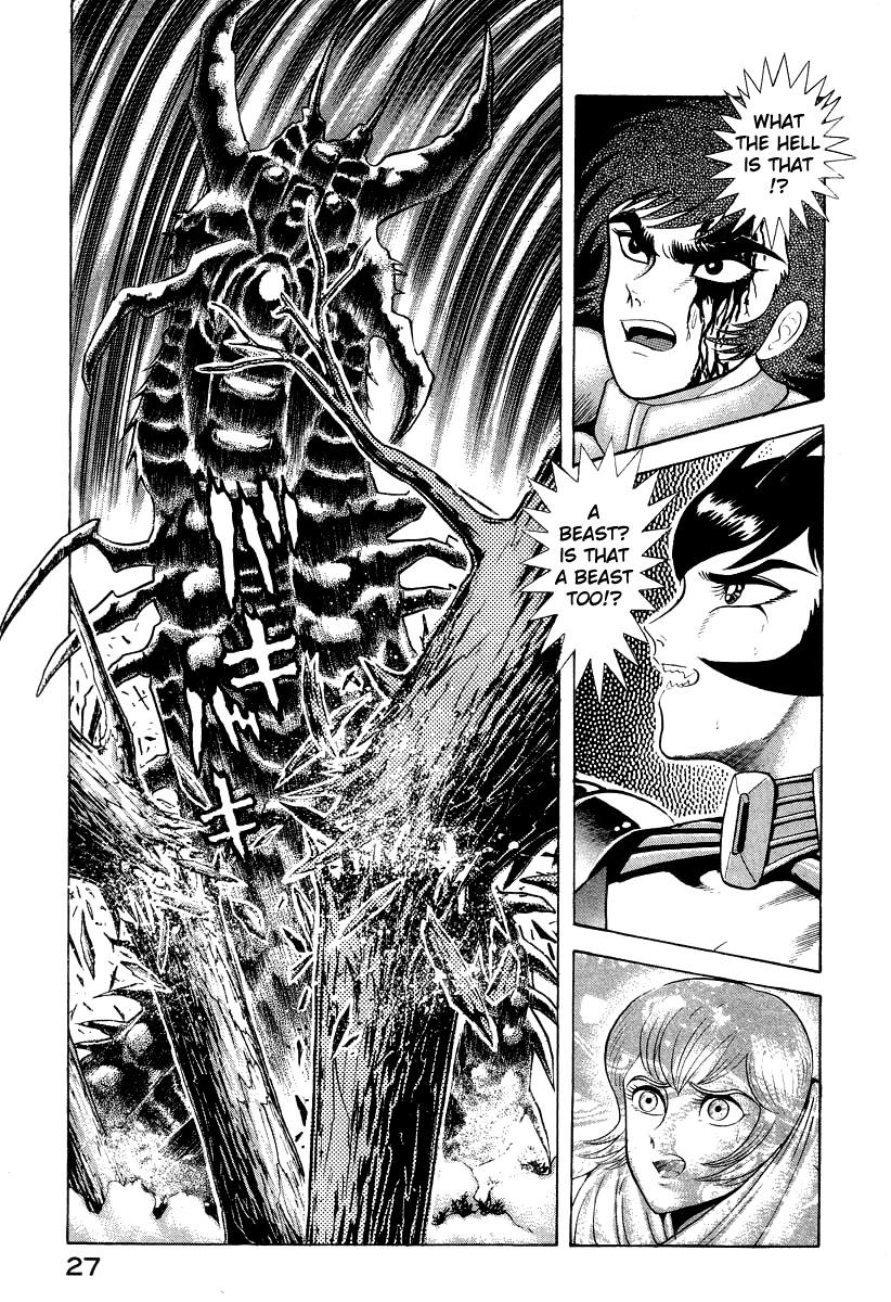 Devilman Lady Chapter 14 page 33 - Chapter 14: Battle in the Snow (2)