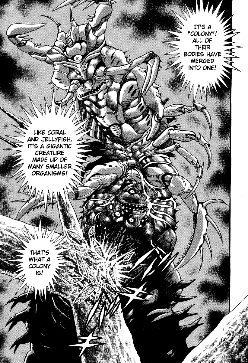Devilman Lady Chapter 14 page 37 - Chapter 14: Battle in the Snow (2)