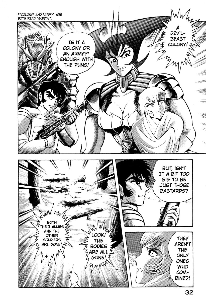 Devilman Lady Chapter 14 page 38 - Chapter 14: Battle in the Snow (2)