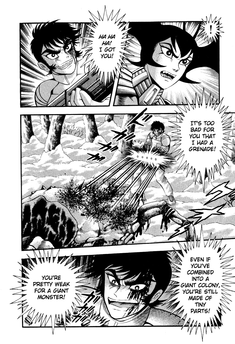 Devilman Lady Chapter 14 page 43 - Chapter 14: Battle in the Snow (2)