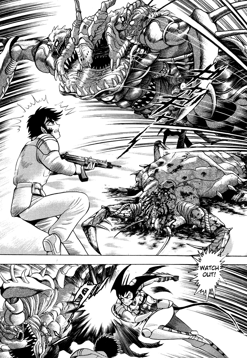 Devilman Lady Chapter 14 page 44 - Chapter 14: Battle in the Snow (2)