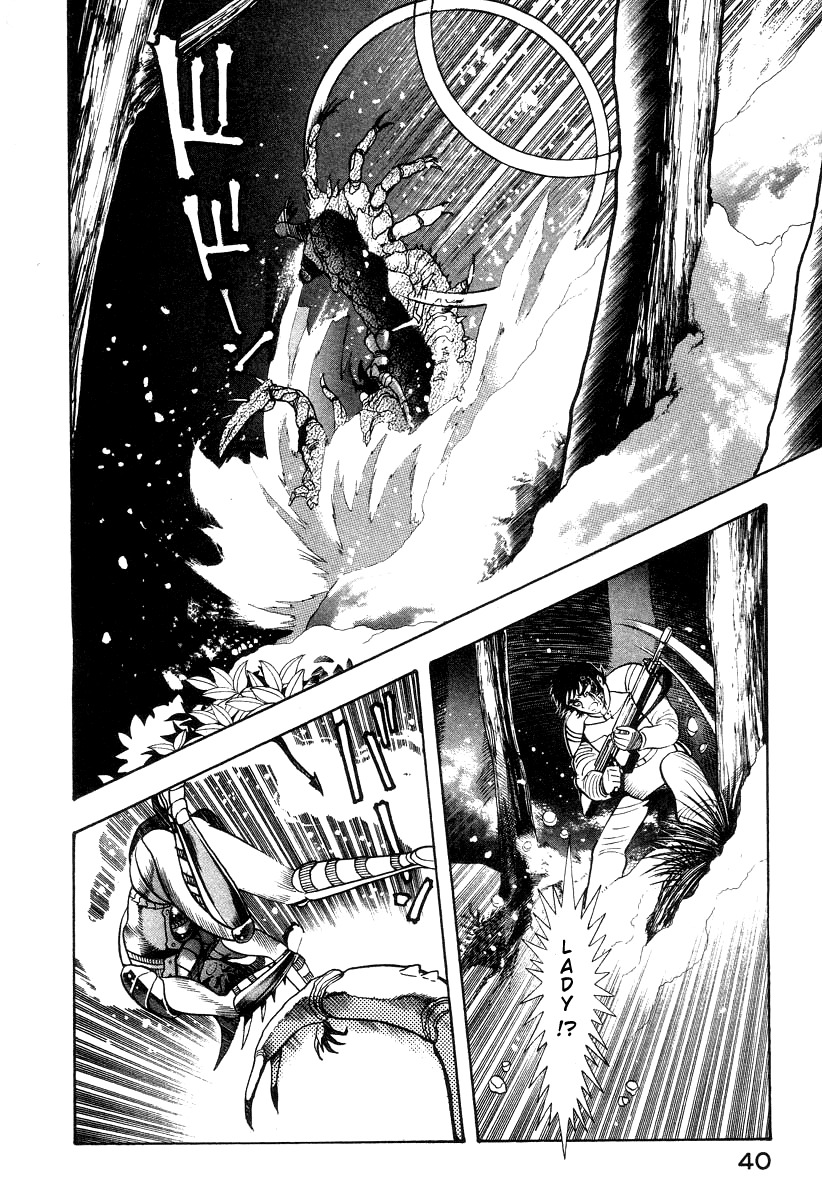Devilman Lady Chapter 14 page 45 - Chapter 14: Battle in the Snow (2)