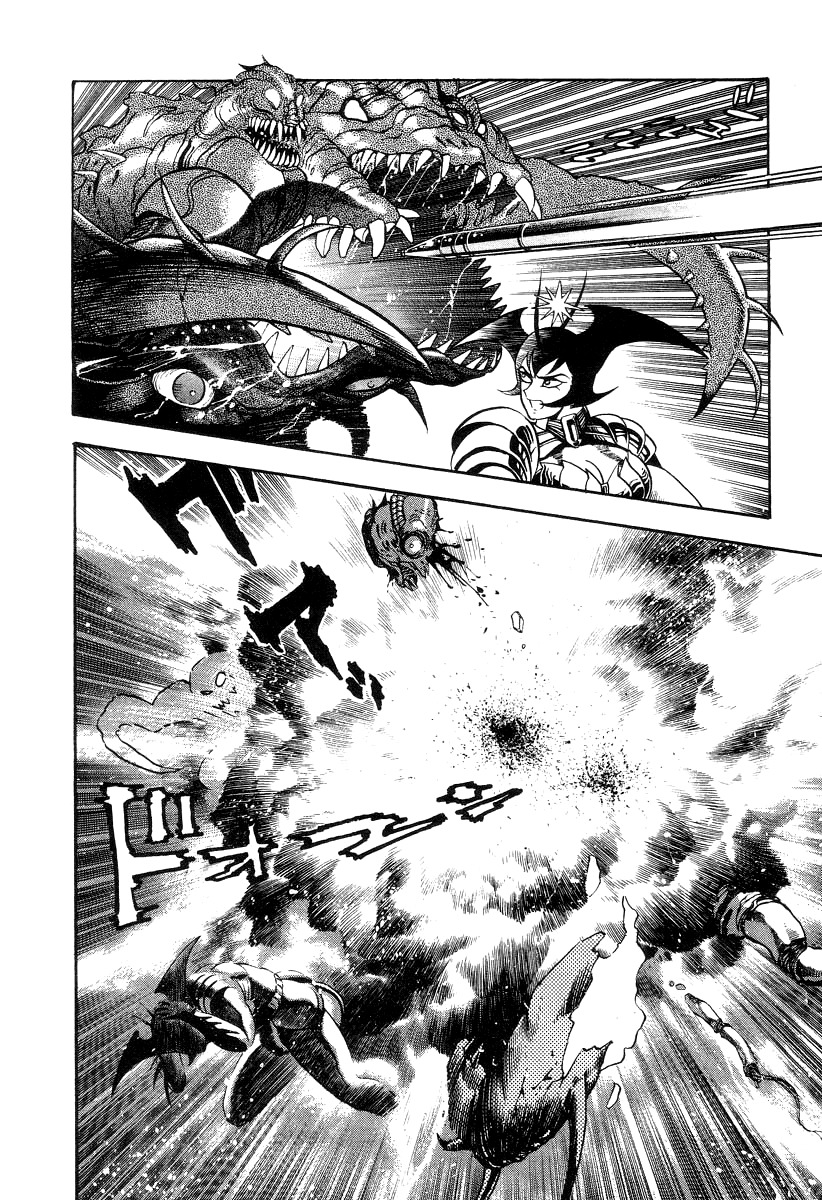 Devilman Lady Chapter 14 page 47 - Chapter 14: Battle in the Snow (2)