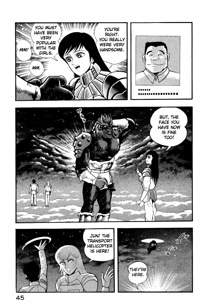 Devilman Lady Chapter 14 page 50 - Chapter 14: Battle in the Snow (2)