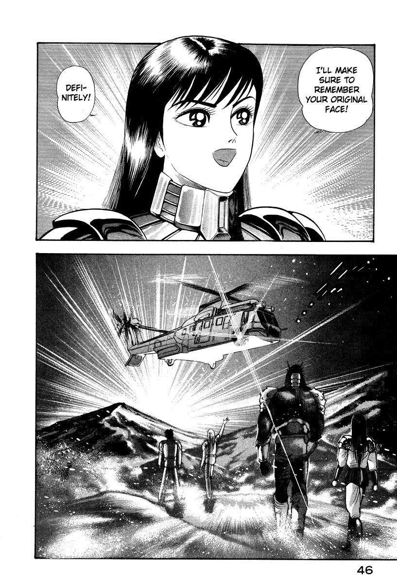Devilman Lady Chapter 14 page 51 - Chapter 14: Battle in the Snow (2)