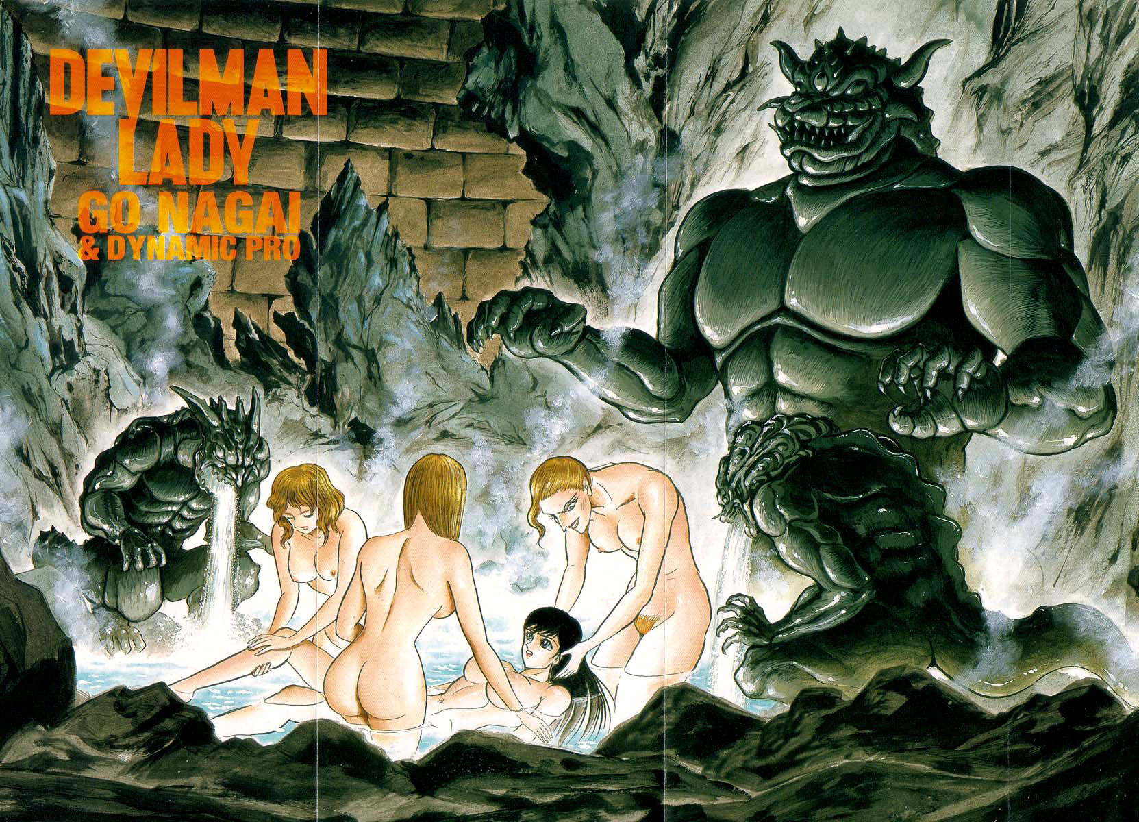 Devilman Lady Chapter 14 page 6 - Chapter 14: Battle in the Snow (2)