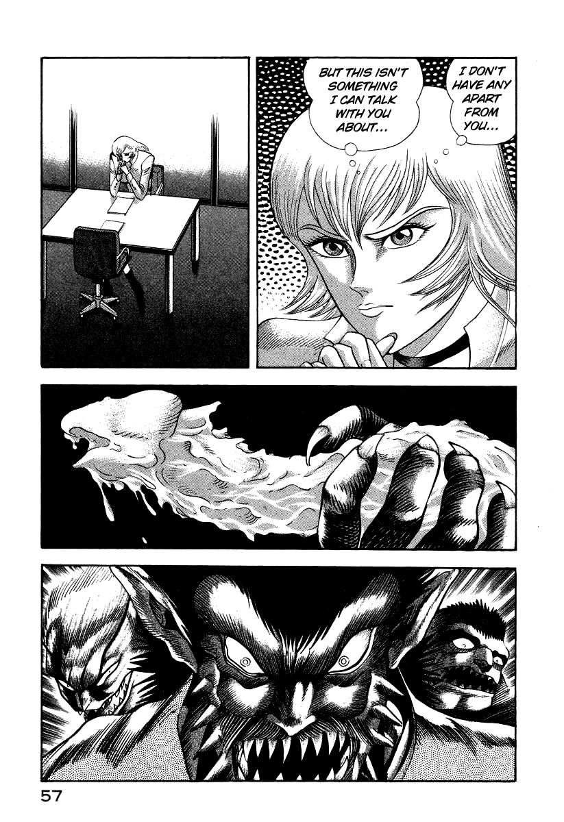 Devilman Lady Chapter 15 page 10 - Chapter 15: Revival of the Evil God