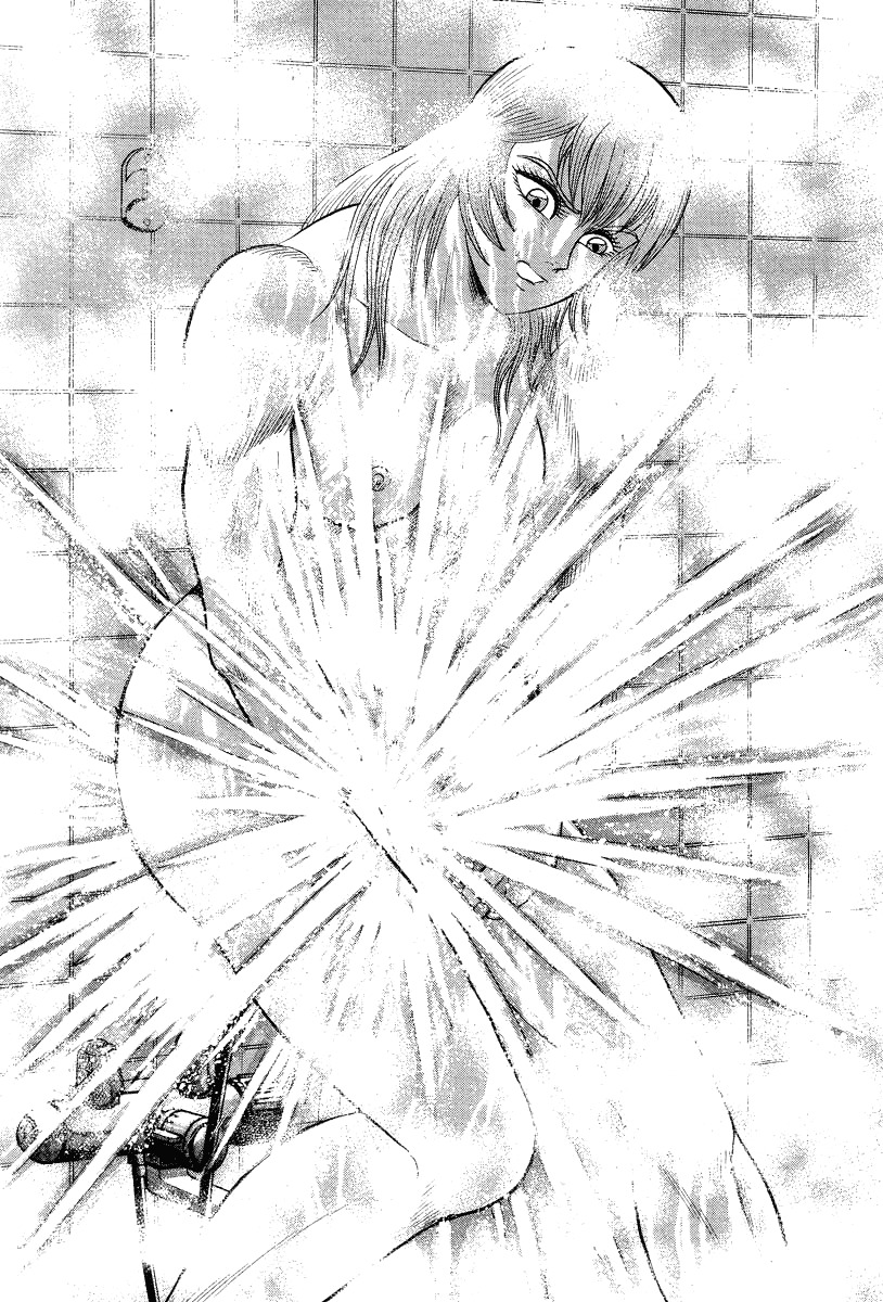 Devilman Lady Chapter 15 page 11 - Chapter 15: Revival of the Evil God