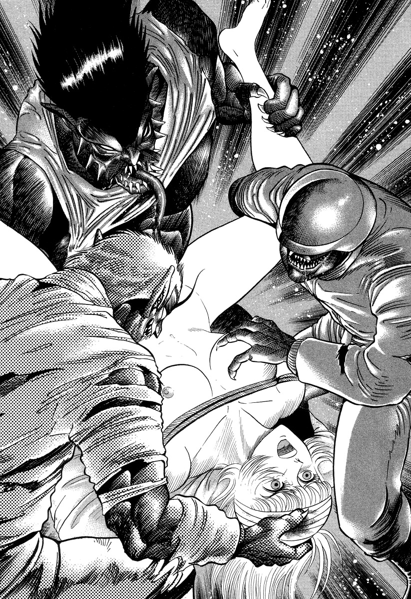 Devilman Lady Chapter 15 page 16 - Chapter 15: Revival of the Evil God