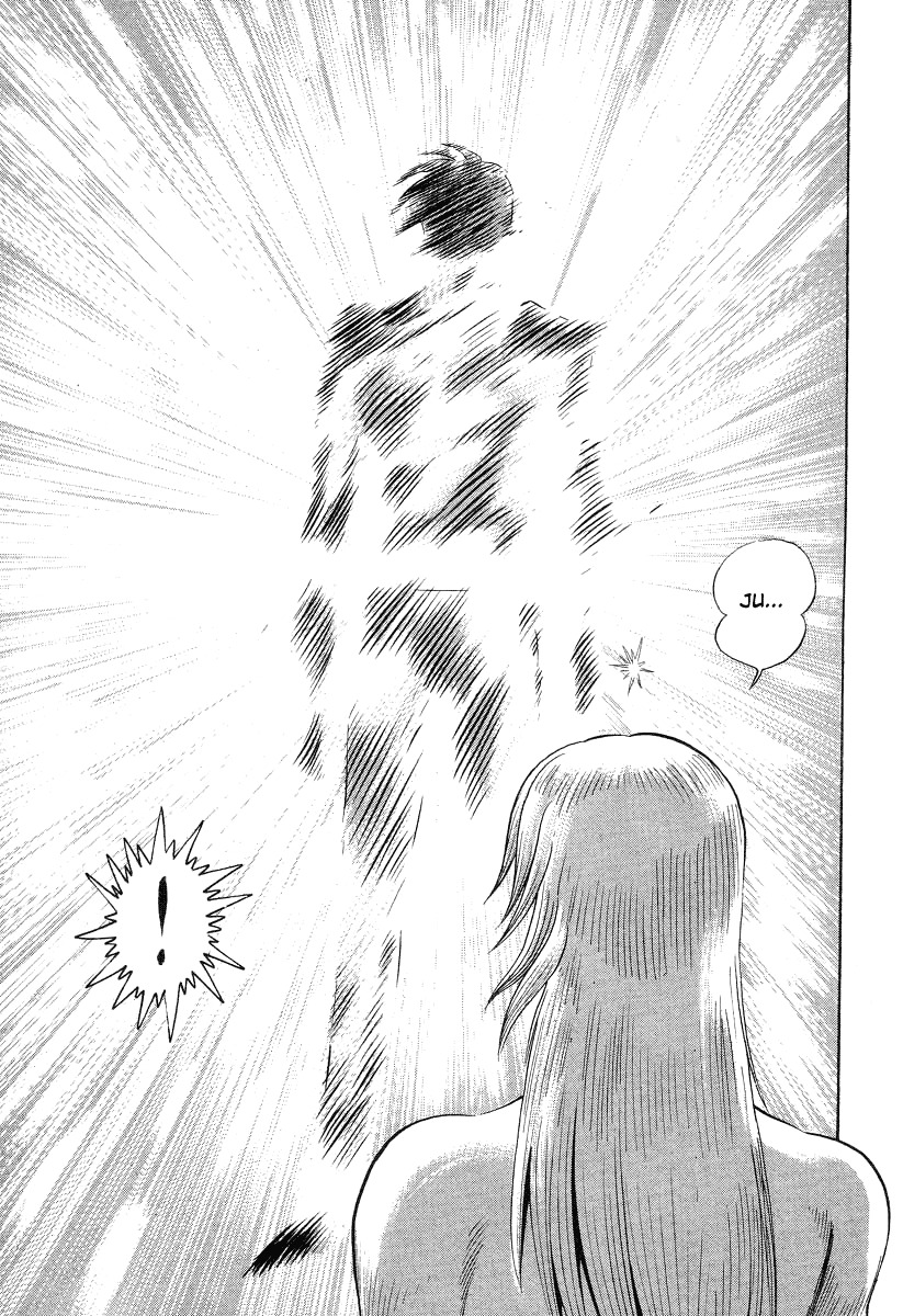 Devilman Lady Chapter 15 page 20 - Chapter 15: Revival of the Evil God