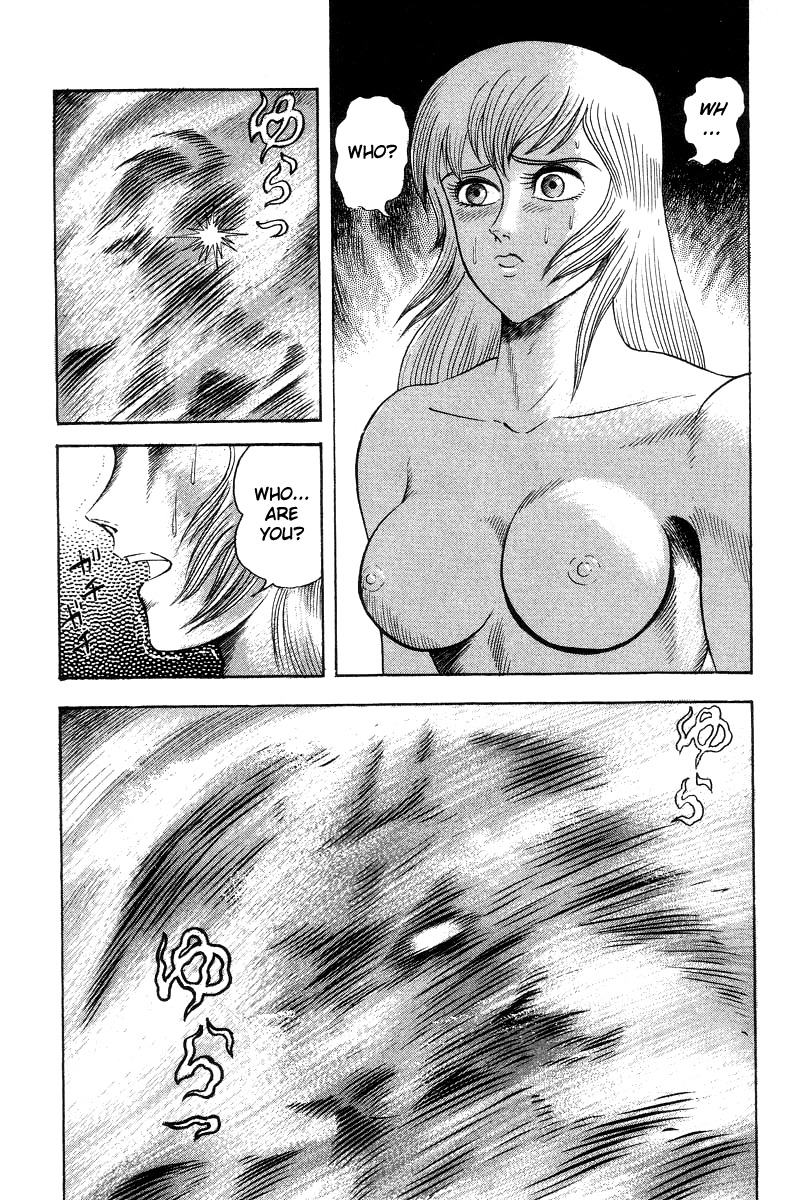 Devilman Lady Chapter 15 page 21 - Chapter 15: Revival of the Evil God