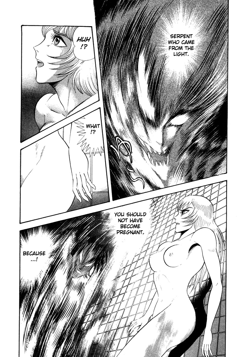 Devilman Lady Chapter 15 page 24 - Chapter 15: Revival of the Evil God